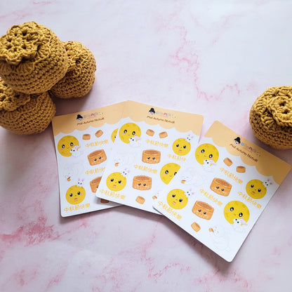 Happy Mid-Autumn Festival Sticker Sheet