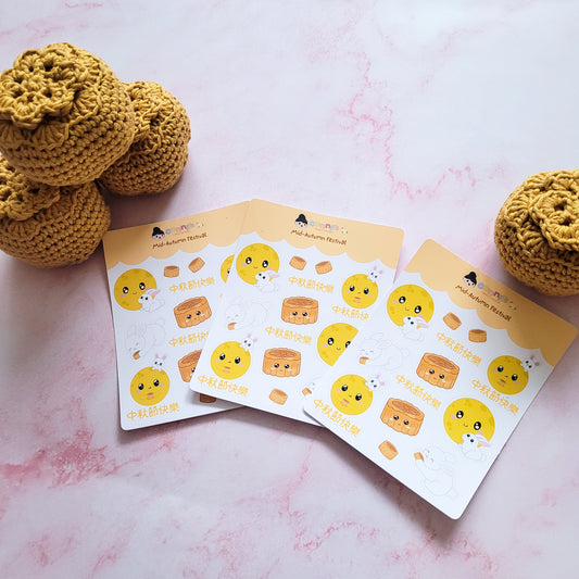 Happy Mid-Autumn Festival Sticker Sheet