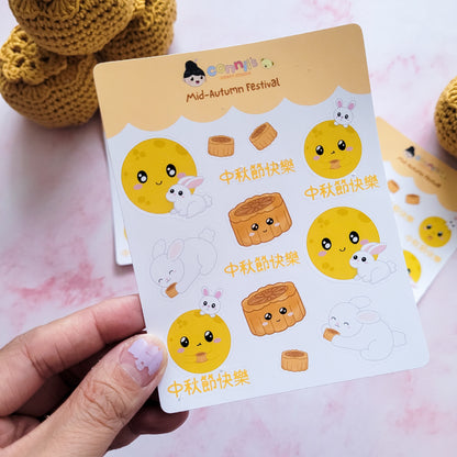 Happy Mid-Autumn Festival Sticker Sheet