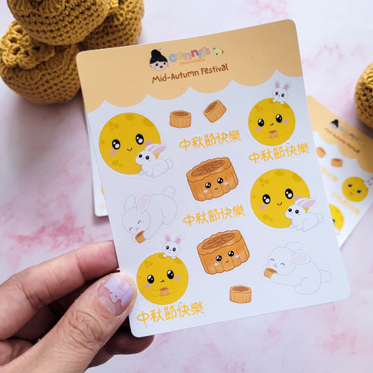 Happy Mid-Autumn Festival Sticker Sheet